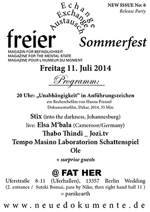 sommerfest invitation